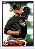 2012 Topps Team Edition Baseball Card #MIA10 Mark Buehrle Miami Marlins ENCASED MLB Baseball Card