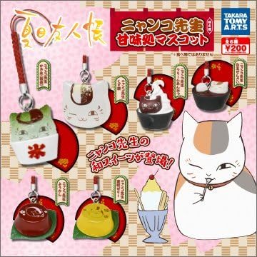 Natsume Yuujinchou Nanko sensei sweets mascot set of 6.