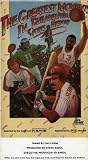 The Greatest Moments in Philadelphia Sports History