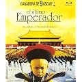 El Ultimo Emperador [Blu-ray]