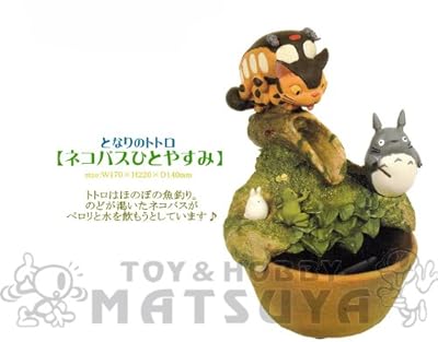 ジブリがいっぱい♪ となりのトトロ ウォーターガーデン/ネコバスひとやすみ♪ 水の流れる音とジブリのキャラクター達が心を和ませてくれるヨ♪