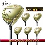 エナ ゴルフ 飛王 (ひおう) フェアウェイウッド オリジナルカーボンシャフト フェアウェイウッド エナ