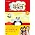 �e���r�Œ����� ����!�`���郈���R�r [DVD]
