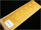 長尺半幅帯鮮やかなグラデェーション金茶系