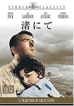 渚にて [DVD]