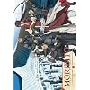 Moribito - Guardian Of The Spirit Volume 7