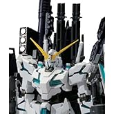 MG 1/100 RX-0 フルアーマーユニコーンガンダム Ver.ka (機動戦士ガンダムUC)