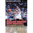 Hoop Tales: Maryland Terrapins Men's Basketball (Hoop Tales Series) by Johnny Holliday, Stephen Moore, and John Feinstein