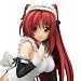 Griffon Enterprises - To Heart 2 statuette PVC Kousaka Tamaki Sukumizu Maid White Vers_s-3