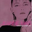 Platinum Collection : Jeanne Mas (Coffret 3 CD)