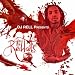 Rich &amp; Flexing (Dirty) - Ludacris ft.Waka Flocka Flame &amp; Justin Timberlake