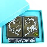 ZIPPO*ジッポー ライター　薔薇と蝶★ペアセット　BCPR-BKの画像