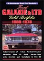 Ford Galaxie & LTD 1960-1976 -Gold Portfolio