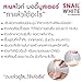 Snail White Body Booster 200 G.