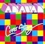 Cover Story [Vinyl]
