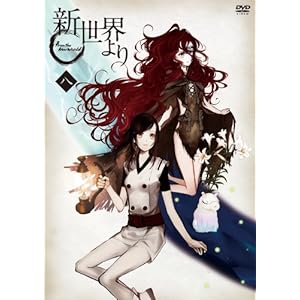 �u�V���E���v �� [DVD]