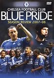 Chelsea FC Season Review 2007/2008