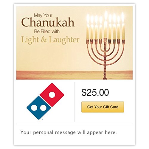 Dominos  Chanukah – Light and Laughter Gift Cards – E-mail Delivery