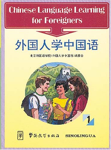 Learning