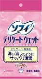 ソフィ デリケートウェット 6枚×2P