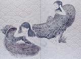 ZIPANGU（ジパング） 画像