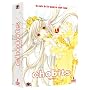 Chobits - Int�grale <b>DVD</b> ~ Fumiko Orikasa