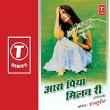 Peepli