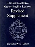 Greek-English Lexicon: Revised Supplement