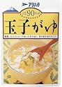 アヲハタ 玉子がゆ 250g×8個