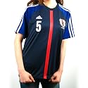 adidas(アディダス) 日本代表 Tシャツ ナンバー 5 レプリカ ユニフォーム サッカー キッズ ジャパンディーブルー CU383-X49725
