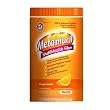 Metamucil Smooth Texture Orange, 114-Tablespoon Dose Bottle