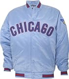 Chicago Cubs Cooperstown Throwback Satin Jacket