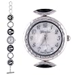 Ladies Zebra Bracelet Animal Print Stone Watch