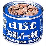 ひな鶏レバーの水煮 160g