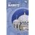 Biarritz (CitySpots)