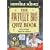 Awfully Big Quiz Book (Horrible Science)