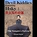 Vampire's Sorrow (J-vibe Chinese Gothic Mix) - Single