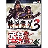 戦国無双3 武将ミニフィギュア Vol.2 全12種セットイメージ