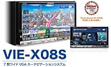 ALPINE (アルパイン)地デジ搭載 HDDナビ 7型LED WVGAモニター インダッシュAVシステム HDD60GB フルセグ４×４ 地デジTV/DVD/CD（Bluetooth内蔵） VIE-X08S 