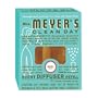 Mrs. Meyer's  Scent Diffuser Refills, Basil, .71-Ounce Bottles (Pack of 3)