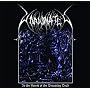 In the Forest of the Dreaming Dead