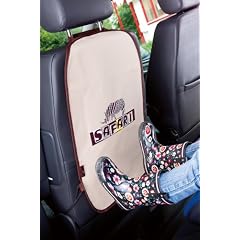 R�ckenlehnenschutz f�r Autositz Safari sand