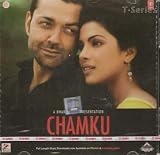 Chamku