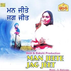 Tu Swami