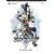 Kingdom Hearts II: The Complete Guide: The Complete Official Guide: v. 2