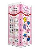 Little Miss Gift Set (Mr. Men and Little Miss)