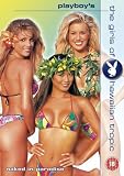 Playboy's the Girls of Hawaiian Tropic: Naked in Paradise