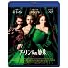 �u�[�����Ƃ̎o�� [Blu-ray]