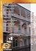 Globe Trekker: New Orleans