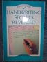 Handwriting Secrets Revealed (Family Matters)
